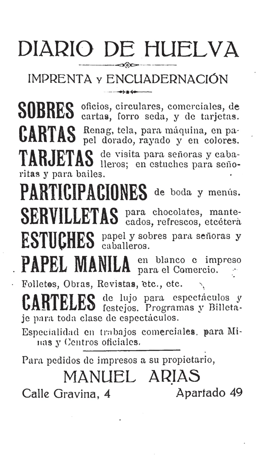 Página del anuncio de la imprenta del Diario de Huelva: versión restaurada